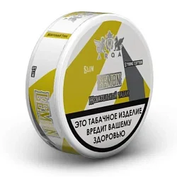 ARQA TOBACCO - LEMON SLIM - 10GR